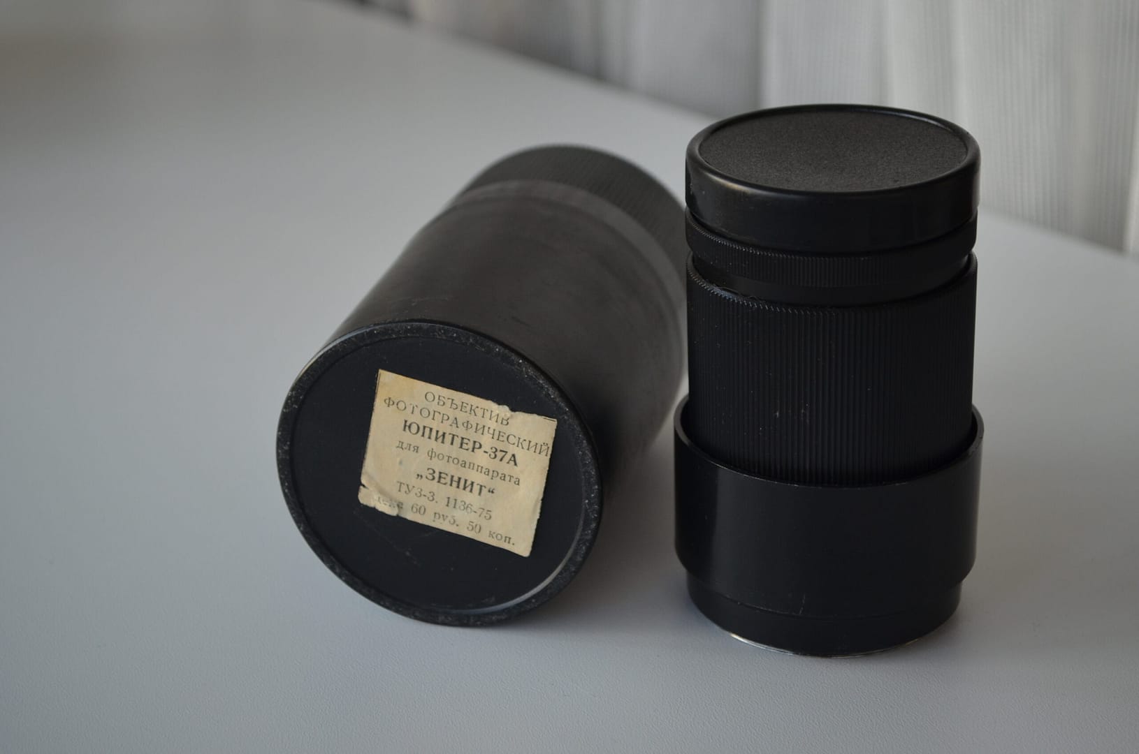 Rare Jupiter 37A 135mm f3.5 M42 USSR Zenit 1980 Olympic