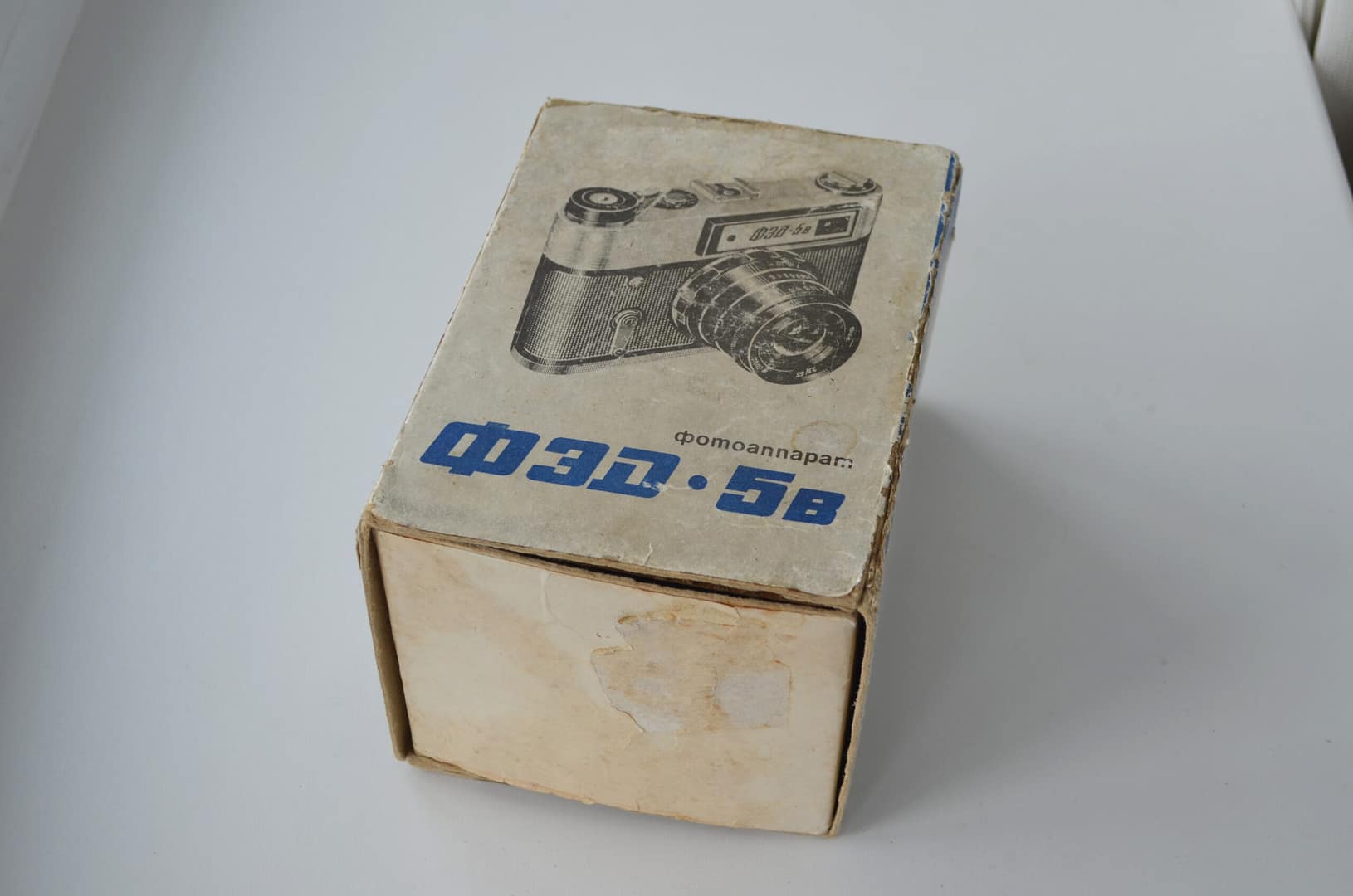 FED 5B in original box with Industar 61 L/D 2.8/55mm - Image 12