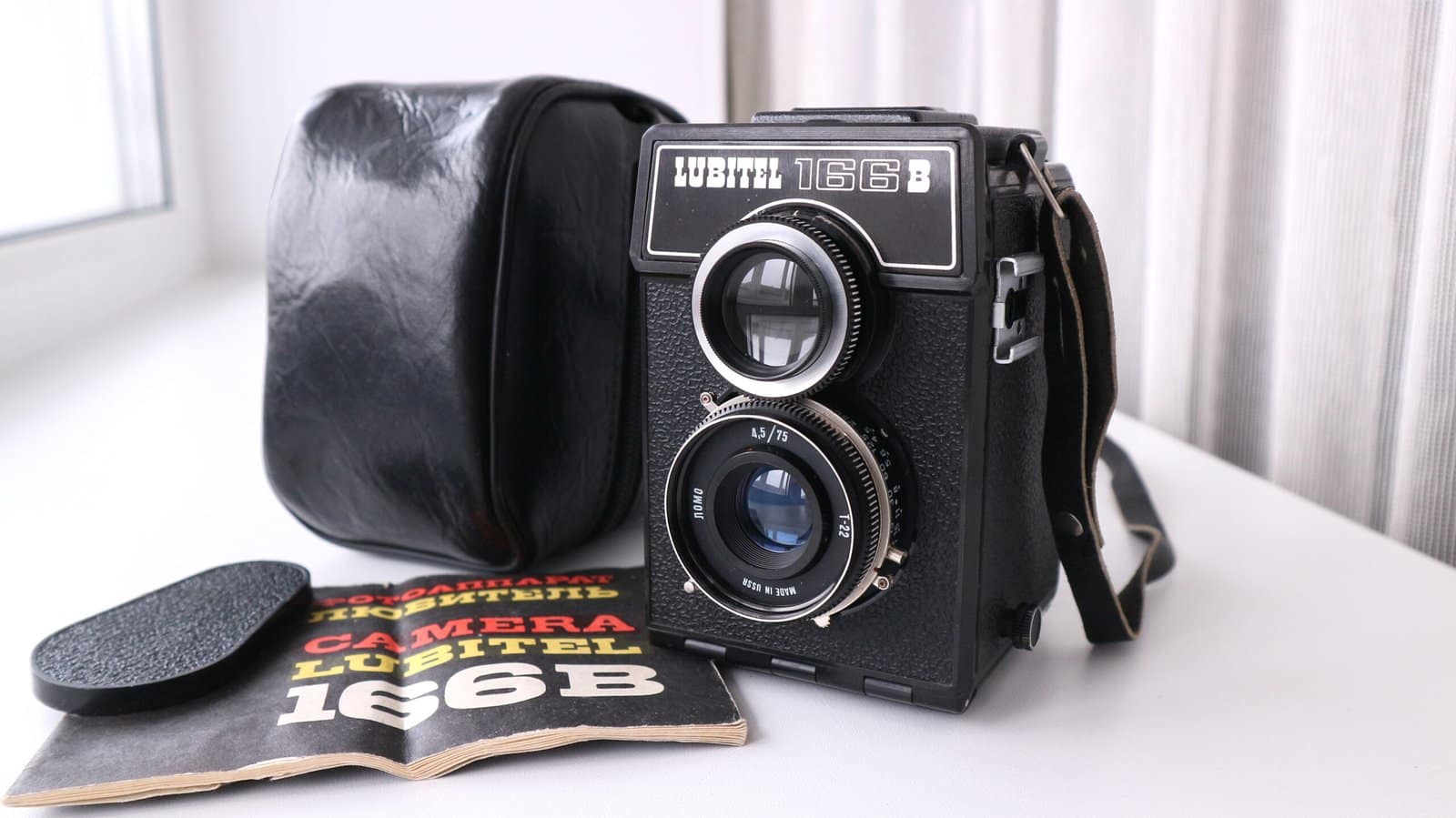 Lubitel 166 B LOMO TLR Camera Medium Format 6x6. S/N: 83521625