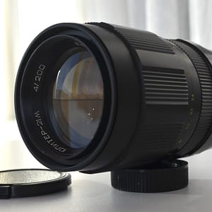Jupiter 21m 4/200mm m42 Soviet telephoto lens s/n 84023538