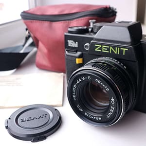 Zenit 15M Soviet 35mm SLR Camera with Helios 44m-6 2/58mm M42