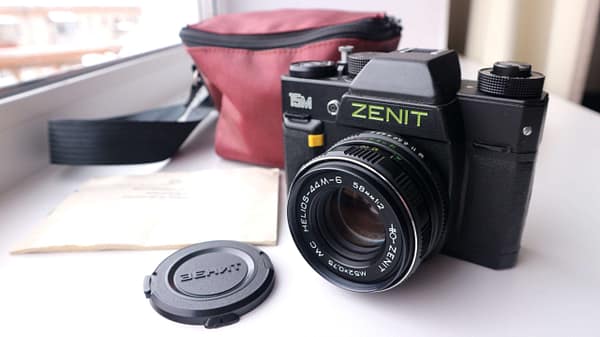 Rare Zenit 15M Soviet 35mm SLR Camera with Helios 44m-6 2/58mm M42