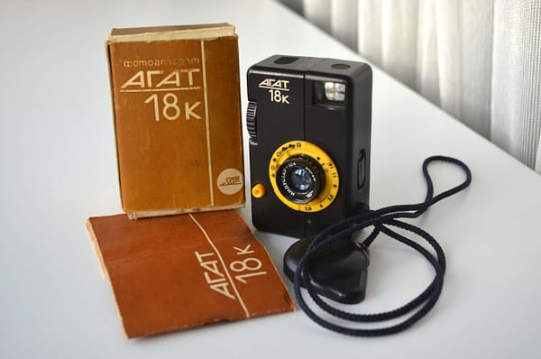 AGAT 18K BelOMO half-frame 35mm Industar-104 2.8/28mm Lens S/N 7147051