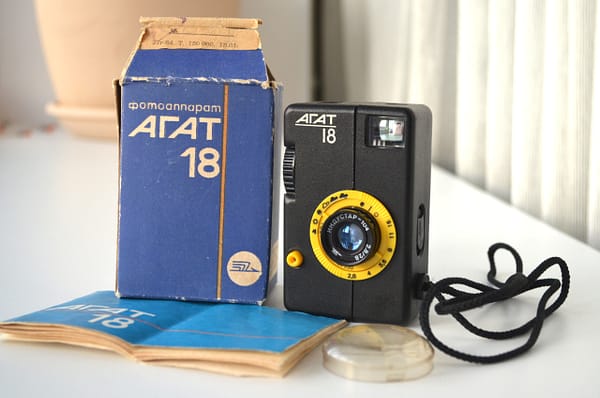 AGAT 18 BelOMO half-frame 35mm Industar-104 2.8/28mm Lens S/N 6591829