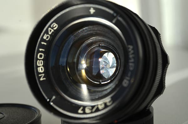 Mir 1B 37mm f2.8 Soviet Wide Angle Lens m42 s/n: 86011543 - Image 2